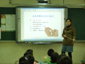 101學年度正確用藥融入課程教學，開新視窗